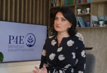 მშობლებისა და მასწავლებლების ურთიერთობა